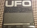 Gerry Anderson's UFO - Original Television Soundtrack by Barry Gray (Vinyl LP)
