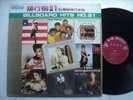 Madonna / Duran Duran  + Various Artists -Rare Taiwan only release LP
