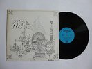 PINK FLOYD   RELICS   SRS 5071   NEAR MINT 1971 UK 1ST PRESS VINYL LP   TEXTURED