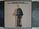 PCM AUDIOPHILE / WATAZUMIDO SO HIS PRACTICAL PHILOSOPHY / AVANT EXPERIMENTAL 2LP