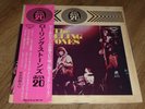 LP The Rolling Stones  Super Max 20  (Japan / London / OBI )