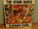 The Stone Roses Elephant Stone - vinyl LP