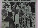 ROLLING STONES: The Great Rock N' Roll Circus LP (multicolored vinyl disc nearl