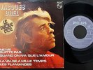 JACQUES BREL EP MADE IN PORTUGAL 45 PS 7 *NE ME QUITTE PAS (LE DISQUE D´OR*