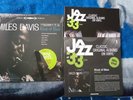 Jazz at 33 Vinyl Issue1-4-5-6-7-8-9-10-11-12-13-14-15-16-17-19 - 20