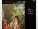 REGIS & BRUNO PASQUIER - MOZART duos for violin & viola HARMONIA MUNDI LP NM