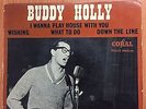Buddy Holly EP - I Wanna Play House with You - French 94613