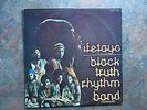 IFETAYO BLACK TRUTH RHYTHM BAND..FUNK.AFRO SOUL  M-