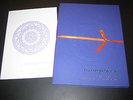 Concert for George-Programme & Memorabilia Harrison,Clapton,McCartney Beatles