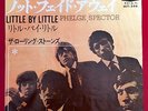 The Rolling Stones - The Impossible Series #9 - Not fade away - Japan