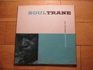 JOHN COLTRANE - Soultrane - Rare DEEP GROOVE Prestige LP 7142 - 203 S Washington