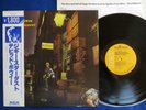 DAVID BOWIE Ziggy Stardust ?NM/NM-? JAPAN PRESS LP w/Obi & Insert T Rex Rou Leed