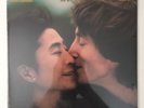 John Lennon - Milk And Honey - SEALED 1984 Vinyl LP Record PDS-1-6368