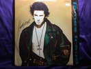 JAMES FREUD Hurricane   LTD ED 1989 Translucent Red Vinyl 12