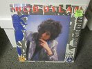 SEALED BOB DYLAN - EMPIRE BURLESQUE LP