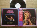 JOHNNY HALLYDAY LP PROMO JAPON JAPONAIS