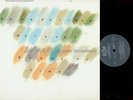LP--DAVE HOLLAND QUINTET SEEDS OF TIME