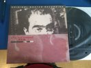 REM R.E.M. Life's Rich Pageant LP Mobile Fidelity MFSL Mint Numbered - #1161