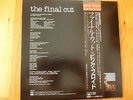 pink floyd   The Final cut  LP Vinyl record  JAPAN  CBS 25AP 2410