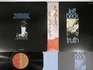 JEFF BECK TRUTH EMI EMS-80634 Japan OBI Vinyl LP