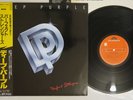 DEEP PURPLE PERFECT STRANGERS POLYDOR 25MM 0401 Japan OBI Vinyl LP