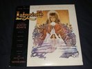 LABYRINTH LP SOUNDTRACK Vinyl record DAVID BOWIE 1986