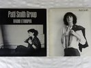 Patti Smith vinyl Record LPs   PAIR   Horses & Radio Ethiopia  Arista  VG+