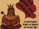 De Perelaar* - Jan Koop Mij Kermis - 14 Nederland Vinyl Schallplatte - 90075