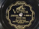 78 RPM --  Paul Warmack and His Gully Jumpers, Victor 40009,  E Country