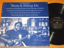 CHICAGO BLUES LP - VARIOUS ARTISTS - JUKE JOINT 1501 - 