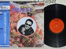 O.V. WRIGHT ALL ABOUT ME BACKBEAT YS-8050-AB Japan OBI Mono Vinyl LP