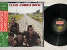 CLASH COMBAT ROCK EPIC 25 3P-353 Japan OBI Vinyl LP
