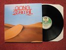 Gong - Shamal. 1975 UK vinyl LP. Gatefold. A1/B1 matrix. EX/EX. Psych fusion