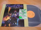 PRINCE(KOREA VINYL LP 12