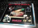 QUEEN WE WILL ROCK YOU. VERY RARE JAPANESE 7