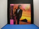 ALDO NOVA TWITCH JAPAN