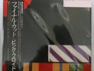 Vinyl LP Records 25AP2410 Pink Floyd The Final Cut w/OBI Japan (CBS/Sony)