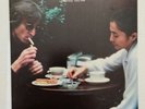 John Lennon 