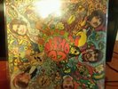 lp vinile Le Orme Ad Gloriam anno 1968 prima stampa