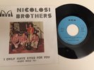 RARE 45 RPM 7