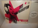 PAUL McCARTNEY CHOBA B CCCP (Back in the USSR) Non Makkapthn EMI Russia Mint LP