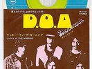 BLOODROCK - D.O.A. / LUCKY IN THE MORNING - ROCK / GARAGE  - PS - 7
