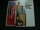 Auflösung  - THE BEATLES YESTERDAY AND TODAY   *     nMINT