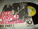 DEEP PURPLE 