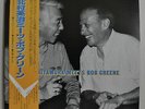 Eiji Kitamura Meets Bob Greene Japan LP 1981 Polydor 28MJ 3107 Insert Obi