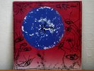 The Cure - Wish, 1992 Vinyl 2LP - First Press (VG+)
