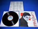 GAZEBO  -  UNIVISION  LP  -   SPAIN 1ST. PRESS.  +  TOP  CONDITION  RARE