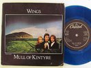 Wings Mull of Kintyre b/w Girls School blue vinyl rare Paul McCartney Beatles