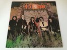 45 Grave - Autopsy - 33 RPM LP, 1987 Restless Records