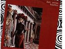 BAUHAUS   DARK ENTRIES. 1980 7